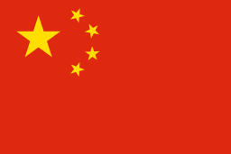 Country Flag China